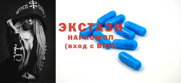 бошки Богданович