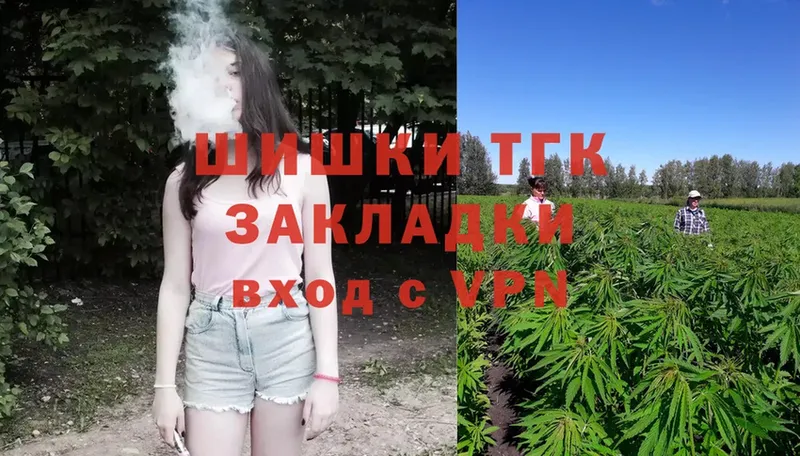 Шишки марихуана LSD WEED  Сим 